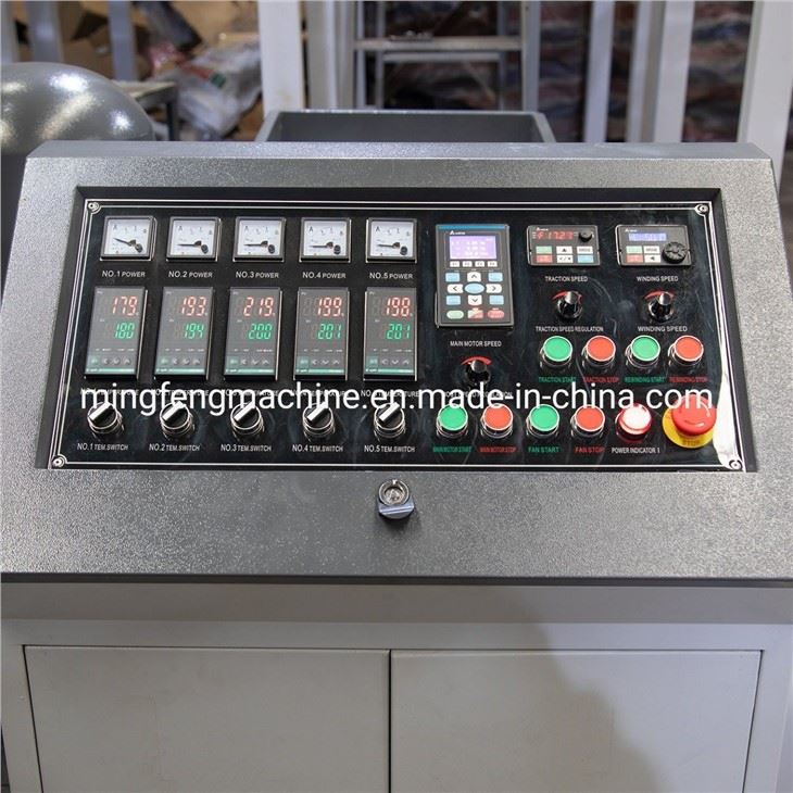 High Speed Plastic Film Extruder
