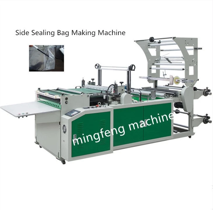 Side Sealing Package Polybag Making Machine Side Sealing Package Polybag Making Machine